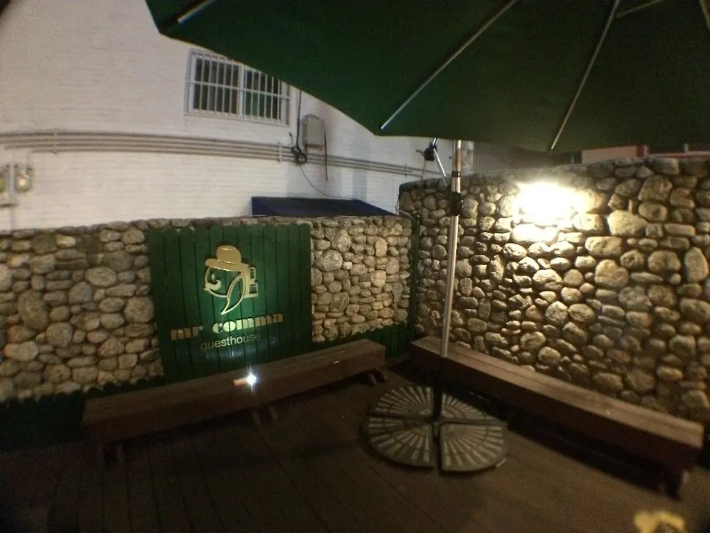 Mr. Comma Guesthouse ソウル特別市 ゲストハウス