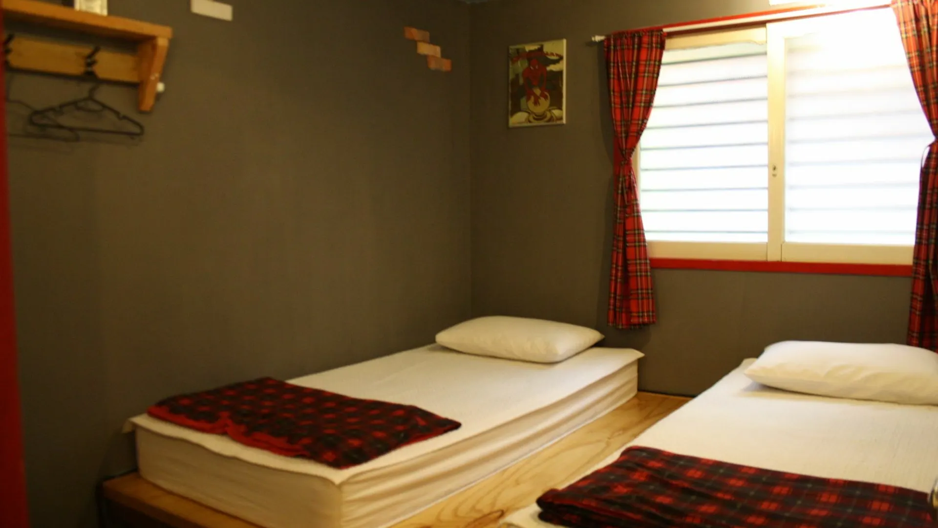 Mr. Comma Guesthouse Seoul South Korea